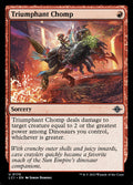 Triumphant Chomp · The Lost Caverns of Ixalan (LCI) #170