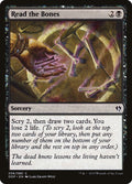 Read the Bones · Duel Decks: Zendikar vs. Eldrazi (DDP) #56