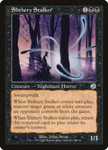 Slithery Stalker · Torment (TOR) #84