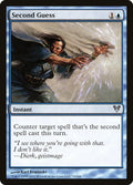 Second Guess · Avacyn Restored (AVR) #74