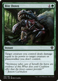 Bite Down · Dominaria United (DMU) #155