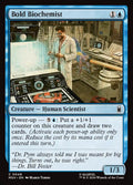 Bold Biochemist · Marvel Super Heroes (MSH) #48