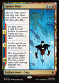 Armor Wars · Marvel Super Heroes (MSH) #203