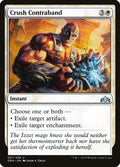 Crush Contraband · Guilds of Ravnica (GRN) #7