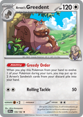 Arven's Greedent · Destined Rivals (SV10) #159