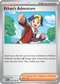 Ethan's Adventure · Destined Rivals (SV10) #165