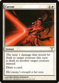 Carom · Dissension (DIS) #6