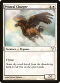 Mistral Charger · Dissension (DIS) #13