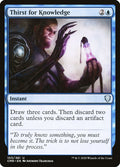 Thirst for Knowledge · Commander Legends (CMR) #103