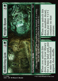 Moldering Gym // Weight Room · Duskmourn: House of Horror (DSK) #190