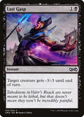 Last Gasp · Ultimate Masters (UMA) #103