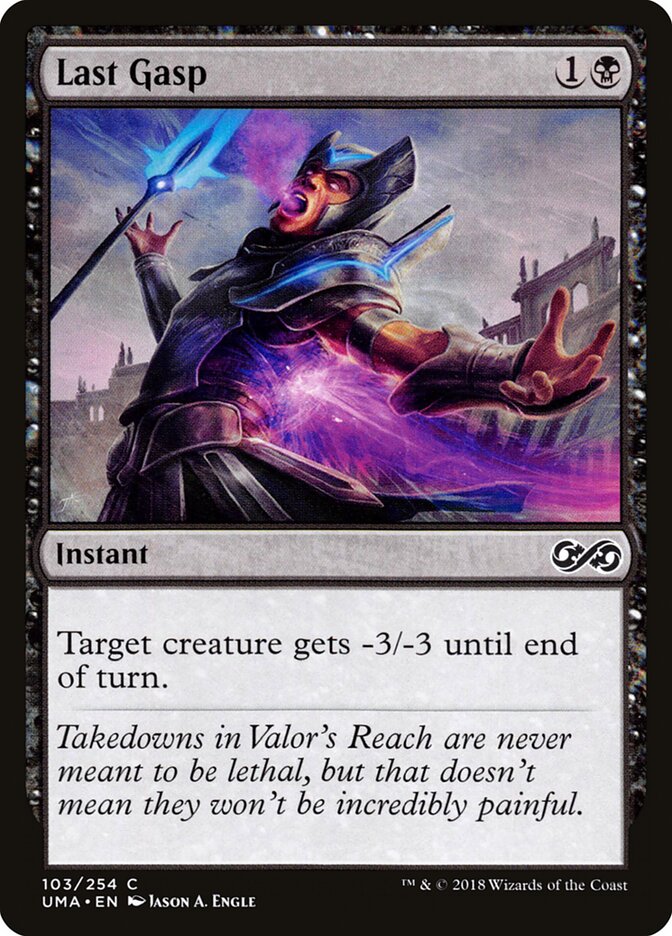 Last Gasp · Ultimate Masters (UMA) #103