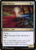River Hoopoe · Double Masters 2022 (2X2) #269