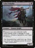Cabal Paladin · Dominaria (DOM) #79