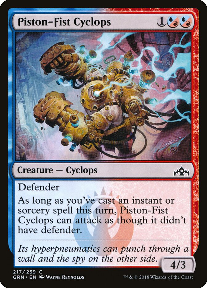 Piston-Fist Cyclops · Guilds of Ravnica (GRN) #217