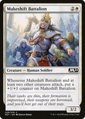 Makeshift Battalion · Core Set 2021 (M21) #26