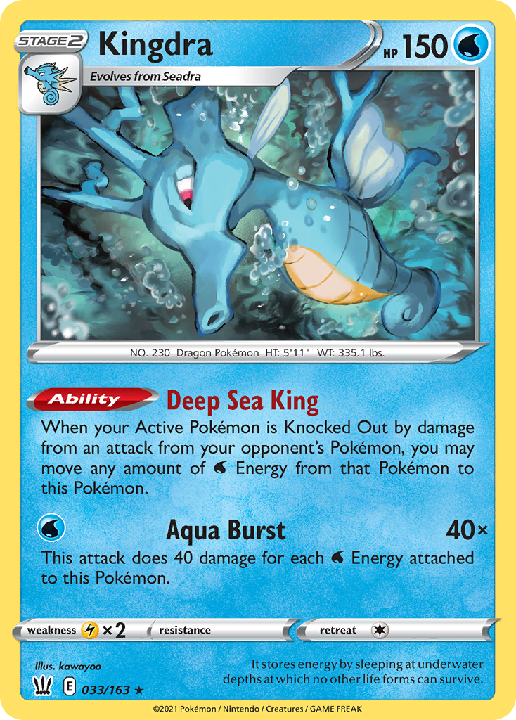 Kingdra · Battle Styles (SWSH5) #33