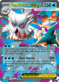 Mega Abomasnow ex · Mega Evolution (ME1) #36