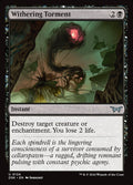Withering Torment · Duskmourn: House of Horror (DSK) #124