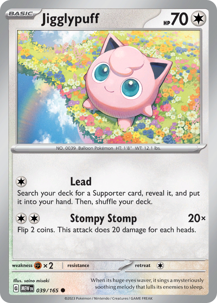 Jigglypuff · 151 (SV3PT5) #39