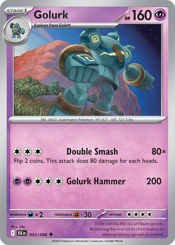 Golurk · Black Bolt (ZSV10PT5) #43