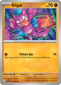 Gligar · Phantasmal Flames (ME2) #49