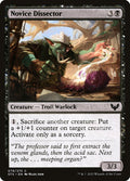 Novice Dissector · Strixhaven: School of Mages (STX) #79