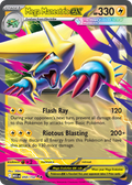 Mega Manectric ex · Mega Evolution (ME1) #50