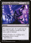 Malicious Malfunction · Kamigawa: Neon Dynasty (NEO) #110