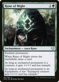 Rune of Might · Kaldheim (KHM) #191