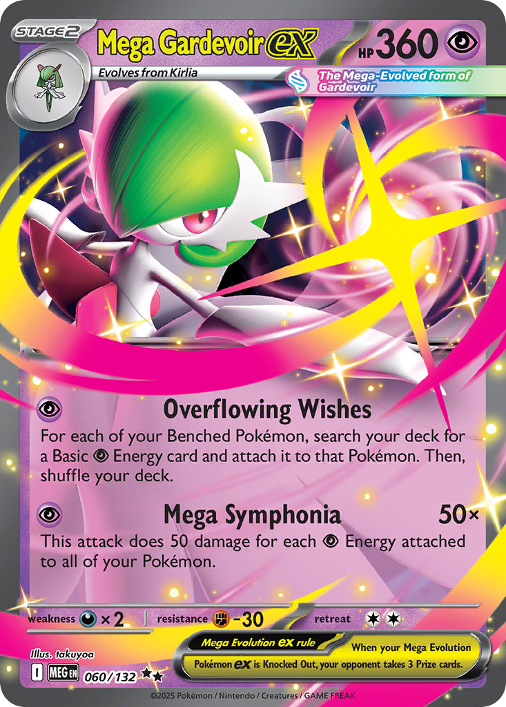 Mega Gardevoir ex · Mega Evolution (ME1) #60