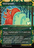 Giant Growth · Secrets of Strixhaven Mystical Archive (SOA) #52 · borderless