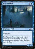 Wall of Mist · Guilds of Ravnica (GRN) #58