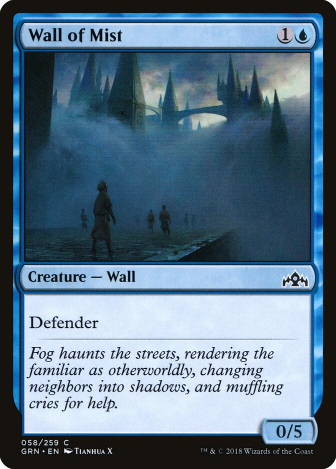 Wall of Mist · Guilds of Ravnica (GRN) #58