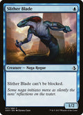 Slither Blade · Amonkhet (AKH) #71