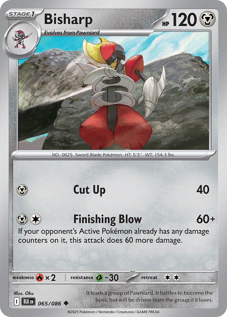 Bisharp · Black Bolt (ZSV10PT5) #65