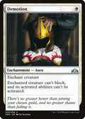 Demotion · Guilds of Ravnica (GRN) #9