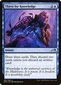 Thirst for Knowledge · Kamigawa: Neon Dynasty (NEO) #85