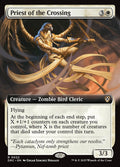 Priest of the Crossing · Aetherdrift Commander (DRC) #22 · extended-art