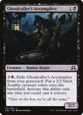 Ghoulcaller's Accomplice · Shadows over Innistrad (SOI) #112