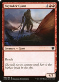 Skyraker Giant · Commander Legends (CMR) #199