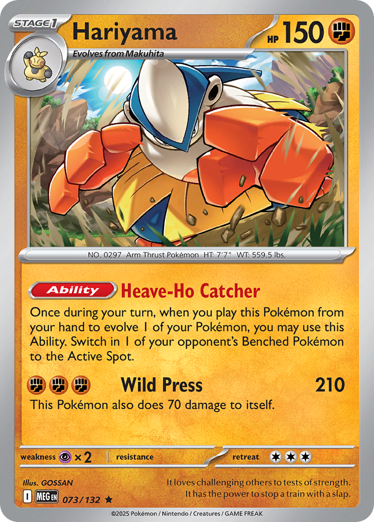 Hariyama · Mega Evolution (ME1) #73