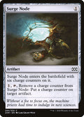 Surge Node · Double Masters (2XM) #294