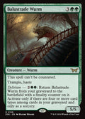 Balustrade Wurm · Duskmourn: House of Horror (DSK) #168