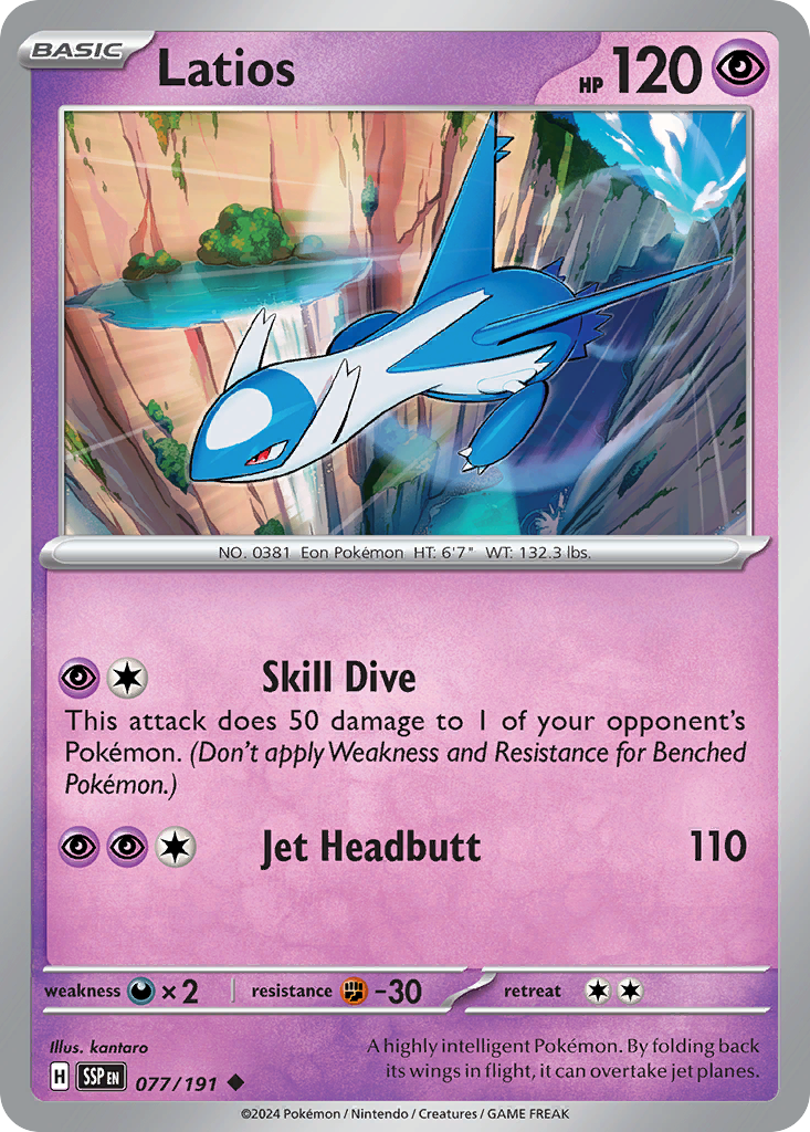 Latios · Surging Sparks (SV8) #77
