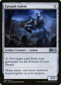 Epitaph Golem · Core Set 2021 (M21) #230