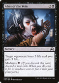 Alms of the Vein · Shadows over Innistrad (SOI) #98