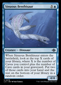 Sinuous Benthisaur · The Lost Caverns of Ixalan (LCI) #76
