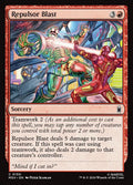 Repulsor Blast · Marvel Super Heroes (MSH) #150