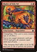 Blades of Velis Vel · Modern Masters 2015 (MM2) #105
